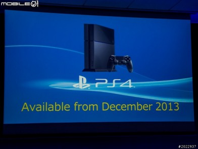 SCE公布PS4亞洲區上市時間 台灣將於12月推出