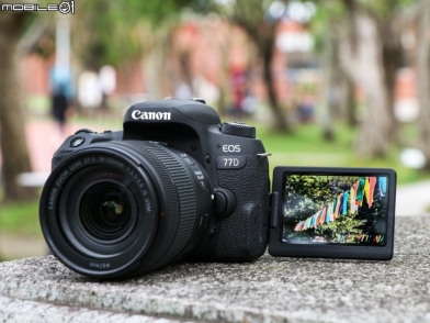 簡單 卻不簡單 Canon EOS 77D