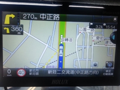 GPSmile 6762D 導航+行車紀錄器+測速 驚奇小開箱