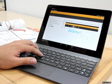 ASUS Transformer Pad TF701 合體平板 解析度突破1080p