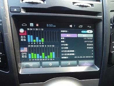 舊小鴨 Yaris Android 車機安裝分享