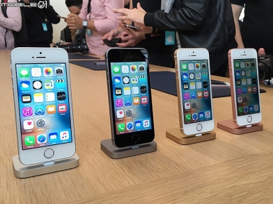 iPhone SE、9.7吋iPad Pro發表 螢幕縮小卻定位高階
