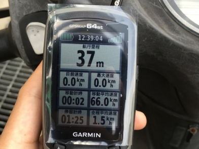 GARMIN GPSMAP 64ST 不專業開箱文