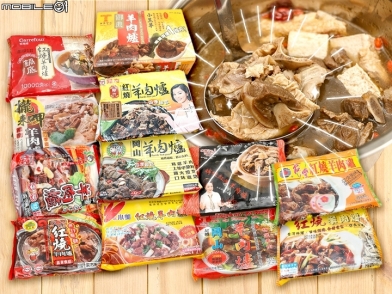 圍爐前必看!大賣場12款包裝羊肉爐 份量與美味度大評比