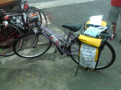 「その2」 日本人跟腳踏車的台灣生活 - 關於環島的婆婆