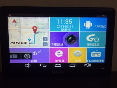 GOLIFE GOPAD DVR7 PLUS 簡單分享-多合一 七吋導航平板不簡單!