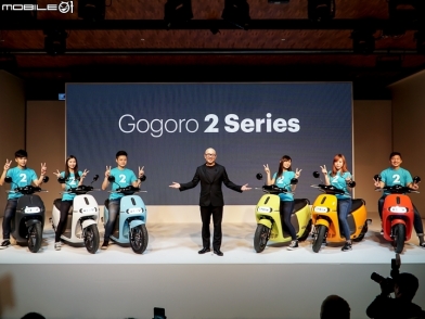 實用實惠再登場 Gogoro 2 新款上市發表會