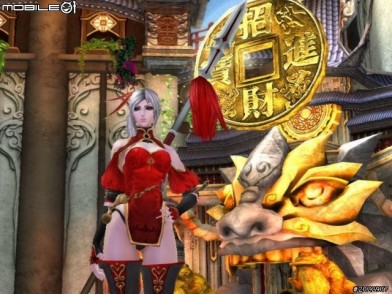 群雄伴身邊笑鬧闖江湖 《真古龍群俠傳Online》淺嚐分享