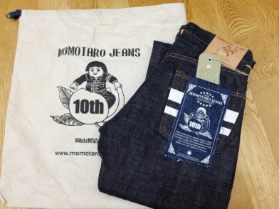 桃太郎 Momotaro 0205TN 開箱