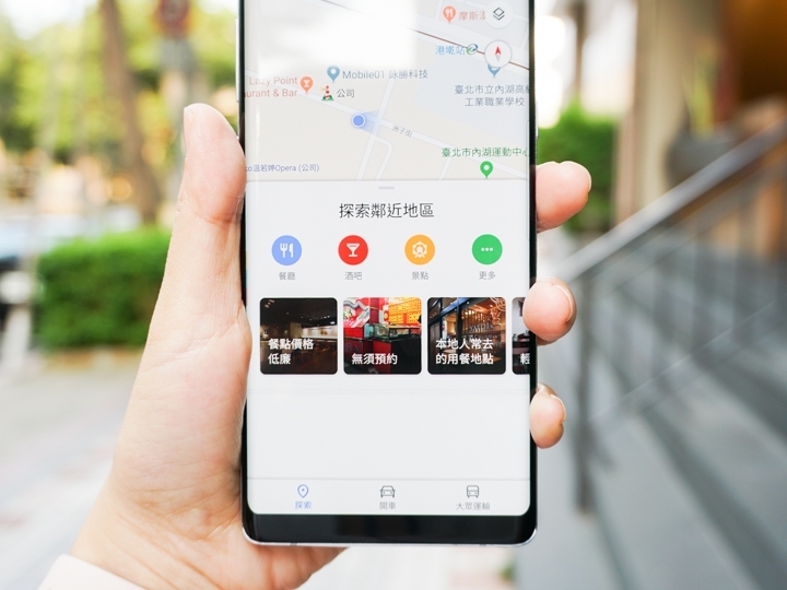 晚餐吃什麼? 問問為吃貨而更新的Google地圖吧