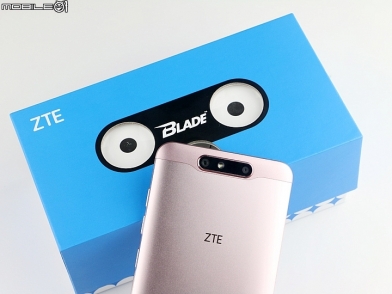 ZTE BLADE V8 雙鏡頭平價機也能玩景深與3D照片