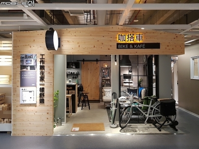 給生活更多可能!一起來逛IKEA 2018 全新空間佈置