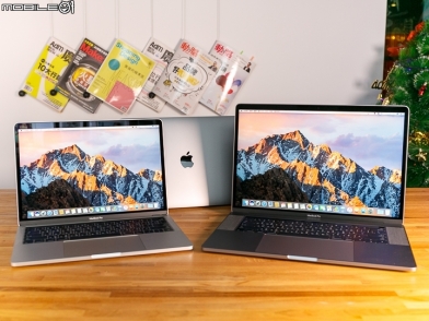 一次看完! 全新 Apple MacBook Pro 系列筆電開箱