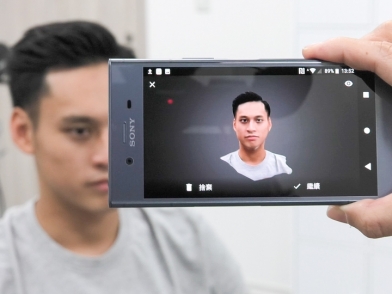 感覺新鮮~ Xperia XZ1掃描3D人像動手玩