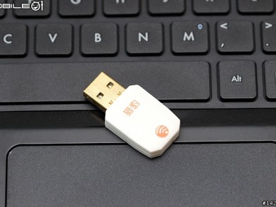 不只WiFi 功能更多 獵豹極速WiFi小測