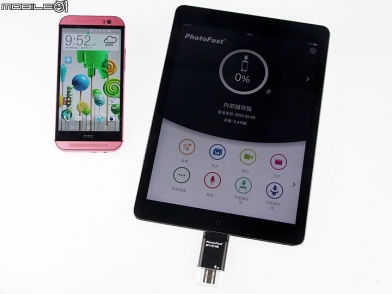 PhotoFast i-FlashDrive EVO Plus 雙頭龍隨身碟試用
