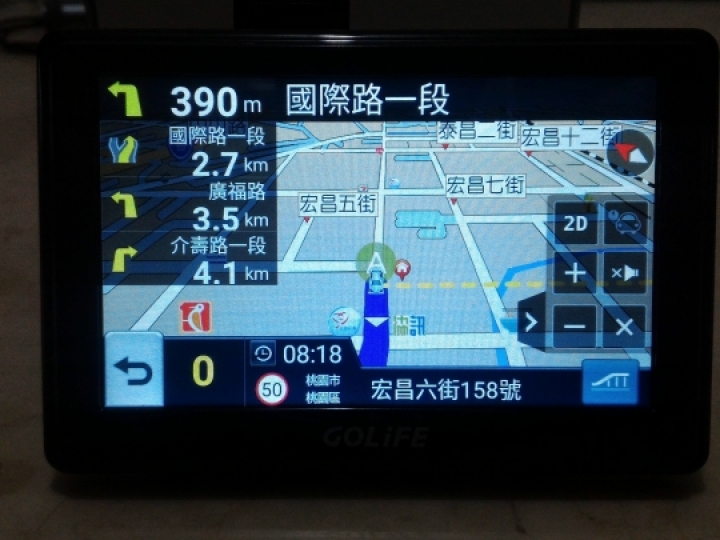 GOLiFE GoPad 5s 簡單開箱