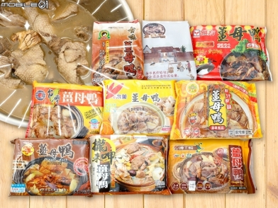 冬季必吃美食 大賣場包裝薑母鴨風味內容大評比!