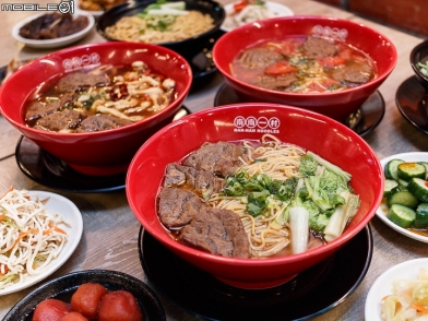 【大廚專訪】眷村好滋味 南南一村台灣牛肉麵