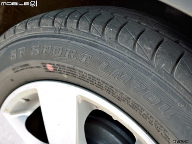 行路質感更顯精進 Dunlop SP Sport LM704