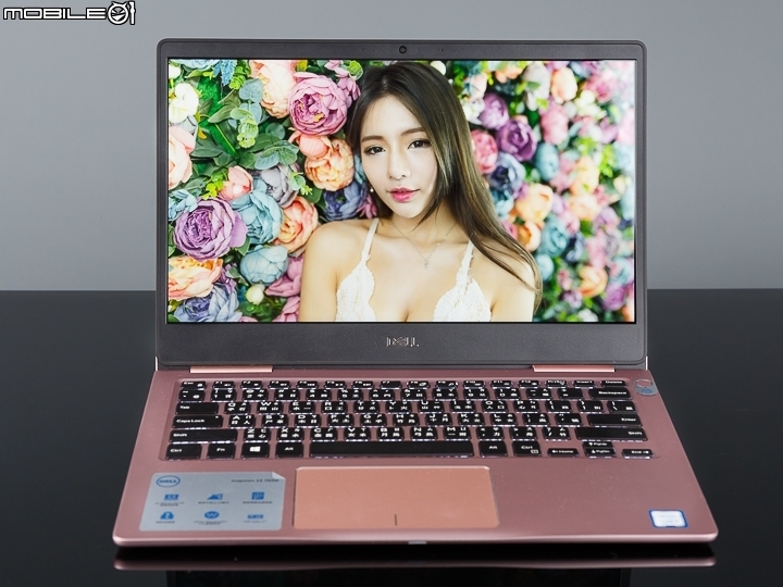 紅粉科技心 Dell Inspiron 13 7000 測試報告