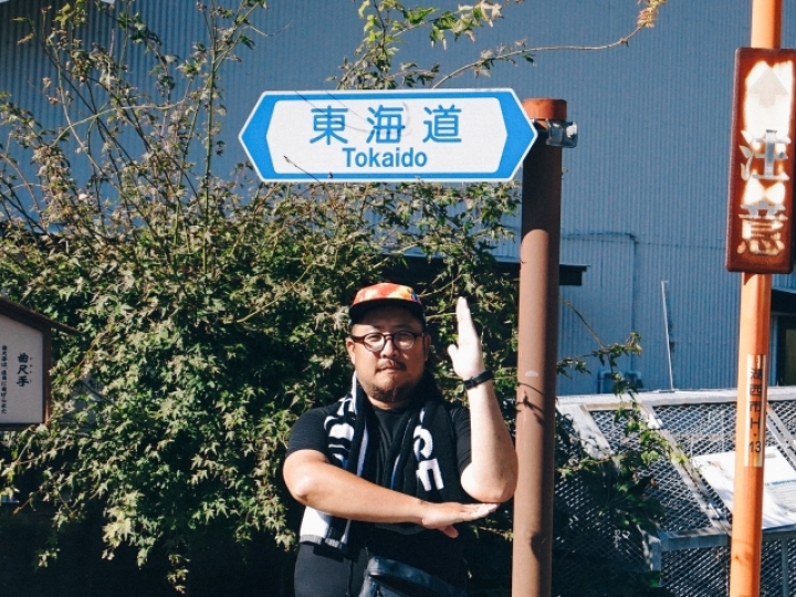★Chez 挑戰五百公里東海道★ 京都三条大橋 > 東京日本橋 徒步之旅 ...