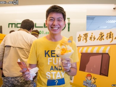 來小惡魔總部吃冰囉!免費來吃思慕昔美味冰品全紀錄