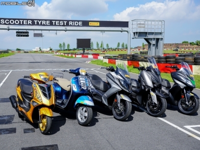 魔鬼天使的抉擇 PIRELLI SCOOTER 系列賽道試駕