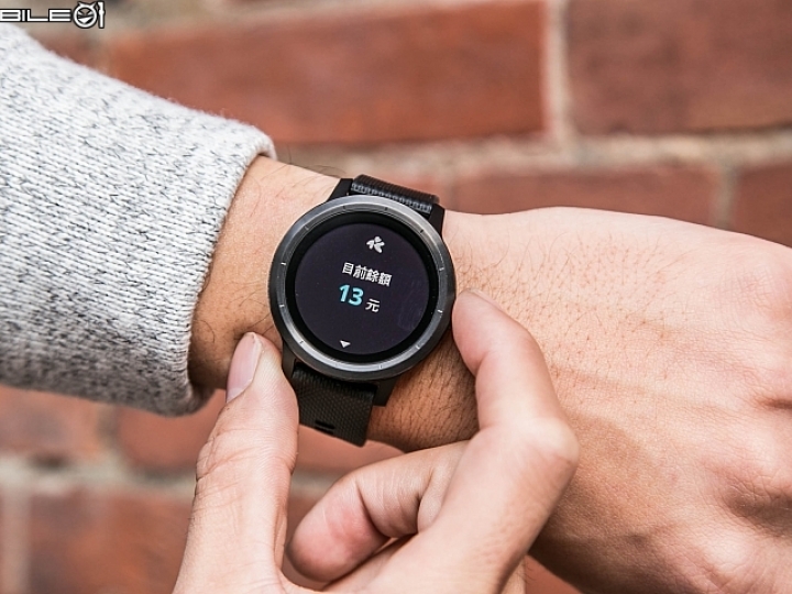 行動支付的生活好幫手 Garmin vívoactive 3 實測