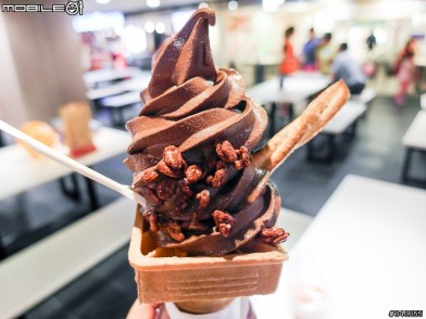 微淇甜蜜屋 霜淇淋專賣店