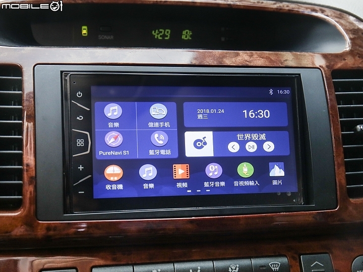 萬元以下優質選!Pioneer AVIC-F7500T車用多媒體主機安裝、試用分享!