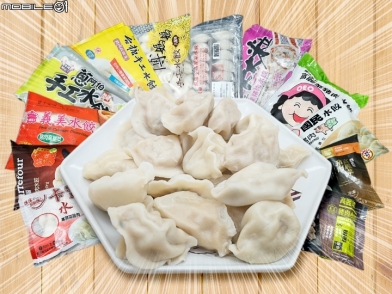 大賣場12家高麗菜豬肉「冷凍水餃」盲測動口吃!