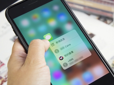 可能被你忽略的10招3D Touch小技巧 一秒熟練用iPhone
