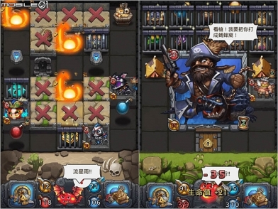 《地下城物語》體驗分享 探索及冒險的樂趣與韻味