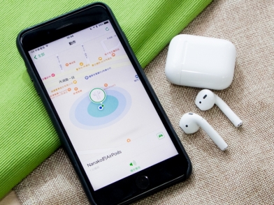 健忘救星!iOS 10.3將新增尋找我的AirPods功能