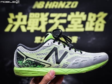 New Balance Hanzo T 跑鞋 & 眾力飆速接力賽 體驗分享