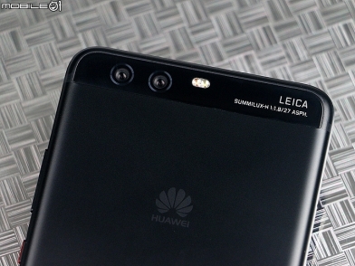 HUAWEI P10 Plus 前後徠卡認證 頂規版測試