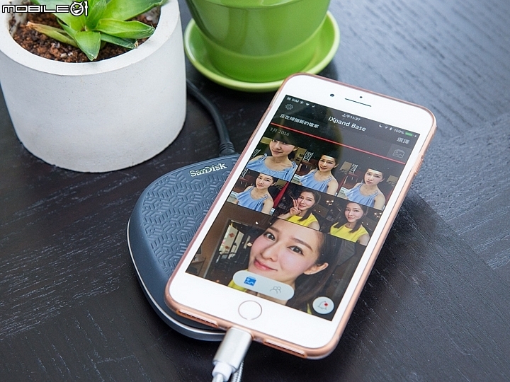iPhone備份充電一次搞定 SanDisk iXpand Base 128GB試用