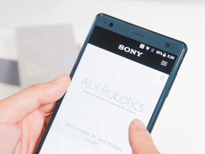 【AI潮】專訪SONY Mobile行銷副總裁古海英之:Xperia手機早已運用了AI