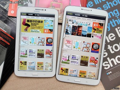 Samsung GALAXY Tab3 7.0與8.0 經典實用第三代