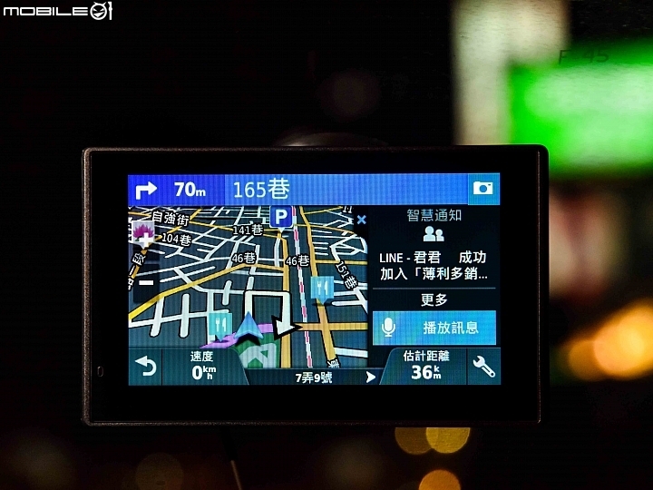 更顯實惠之選!Garmin DriveSmart 51 導航機評測
