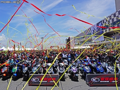 KYMCO 光陽 雷霆盛典 Racing 台中麗寶大會師