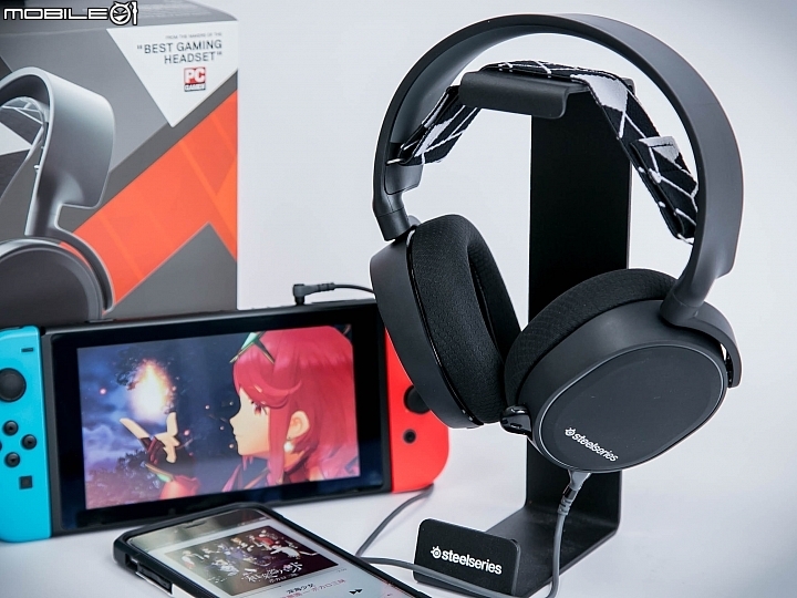 SteelSeries Arctis 3 Bluetooth開箱分享 藍牙有線雙源聲音同步存在 滿...