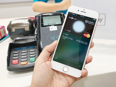 Apple Pay今天上線 全台萬間店家同步開刷