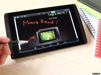 GIGABYTE Tegra Note 7 平價手寫平板 雙喇叭享影音