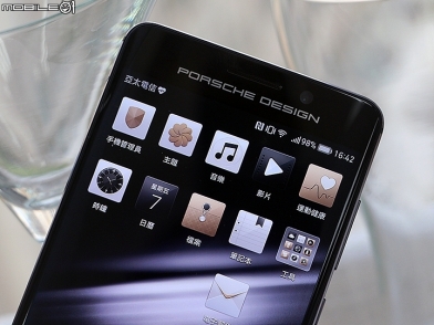 全球限量!雙曲面螢幕 Porsche Design HUAWEI Mate 9試用