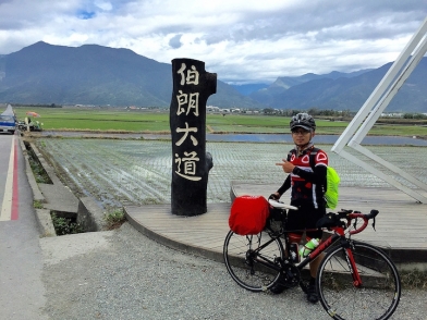 五日單車環島