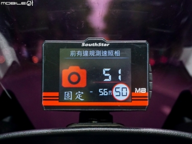 雲端更新時代來臨 南極星 GPS-M8 重機用防水衛星雷達測速器試用