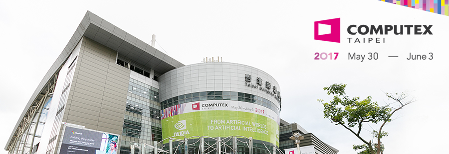 Computex 2017 特別報導
