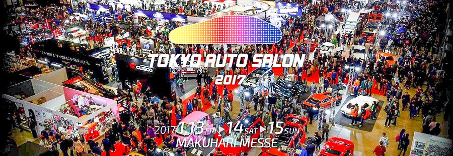 TAS 2017 東京改裝車展特別報導